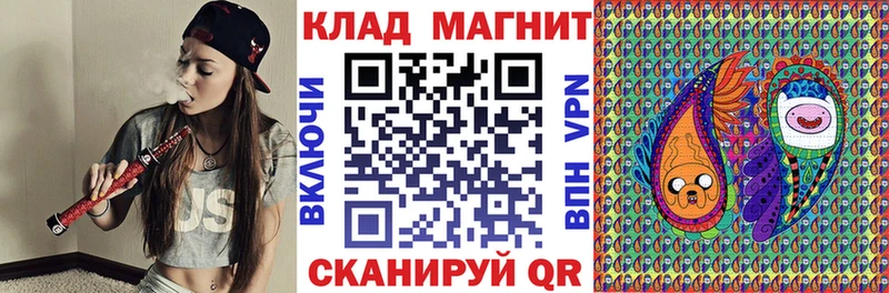 Магазин наркотиков Серов Кокаин  ГЕРОИН  APVP  АМФ  Канабис  МЕФ 