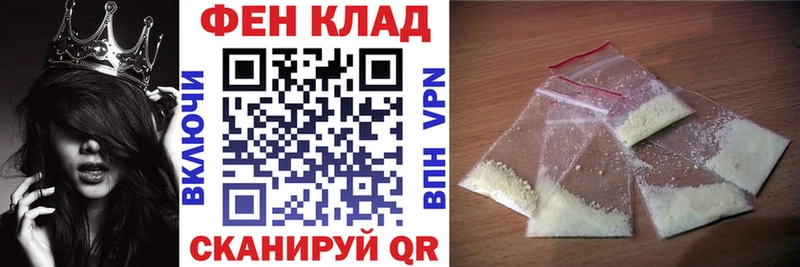 Амфетамин Розовый  Серов 