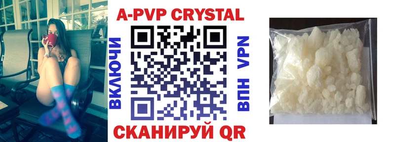 хочу   Серов  А ПВП VHQ 