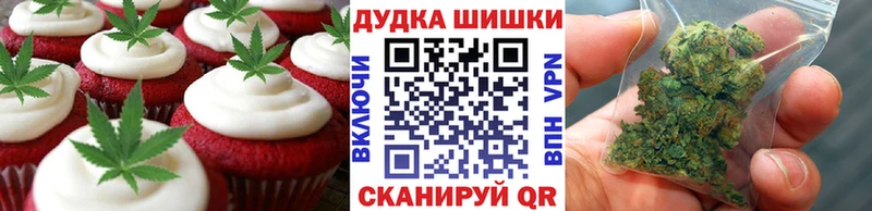 кракен зеркало  Серов  Cannafood марихуана 