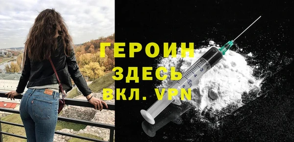 a pvp Тавда