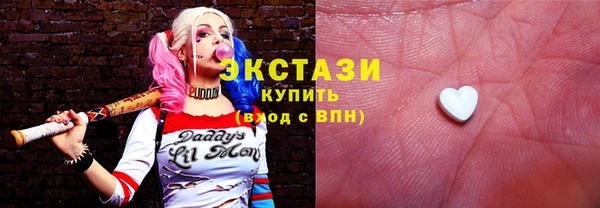 Альфа ПВП Армянск