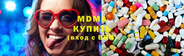 мефедрон мука Тайга