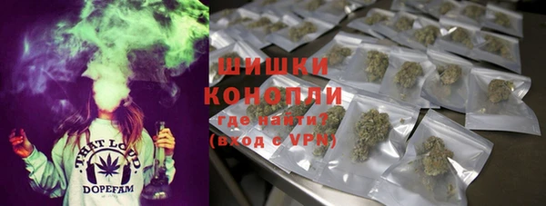 кристаллы Аркадак
